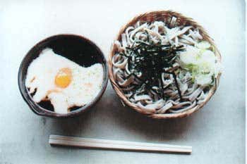 曙亭（あけぼのてい）