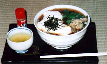 もみじ台　細田屋