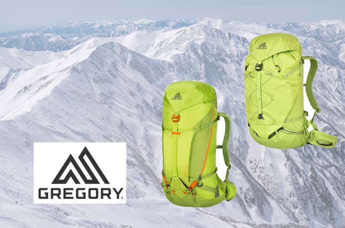 GREGORYアルピニスト50L - 登山用品