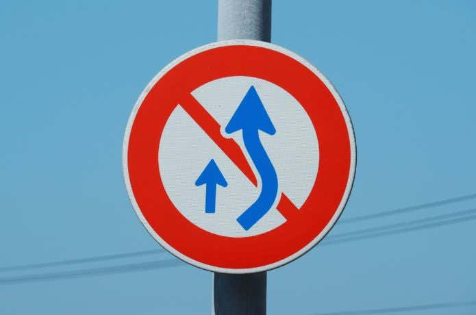 追い越し禁止？