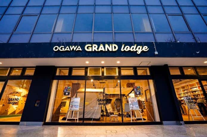 ogawa店舗