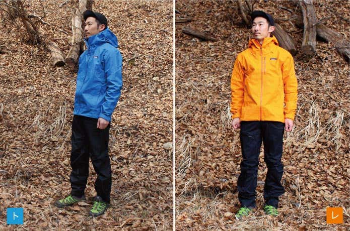 Patagonia パタゴニア トレントシェル3L・パンツ