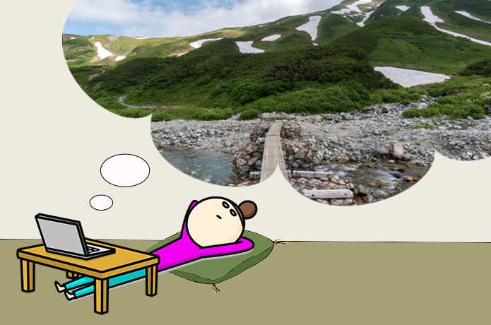山に行きたい…