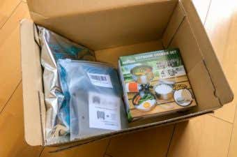 時間だけはやたらある！ Amazonで気になる『激安』アイテムを注文してレビュー　登山ギア
