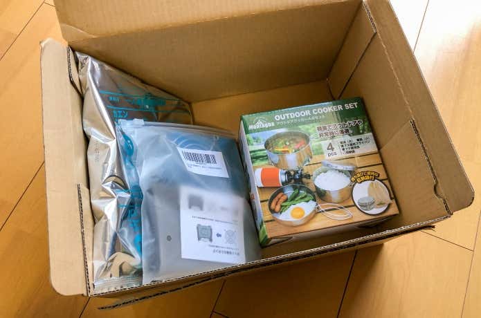 時間だけはやたらある！ Amazonで気になる『激安』アイテムを注文してレビュー　登山ギア