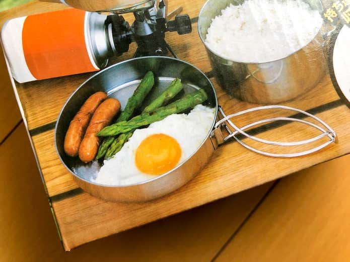 ステンレスフライパンで目玉焼き