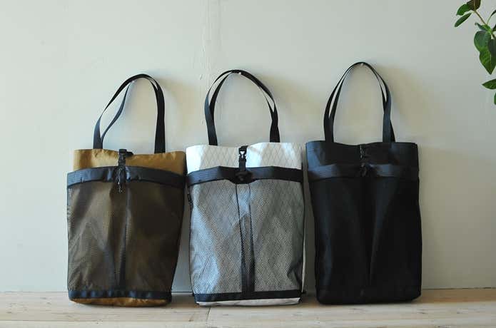 2waytote