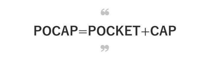 POCAP　名前の由来