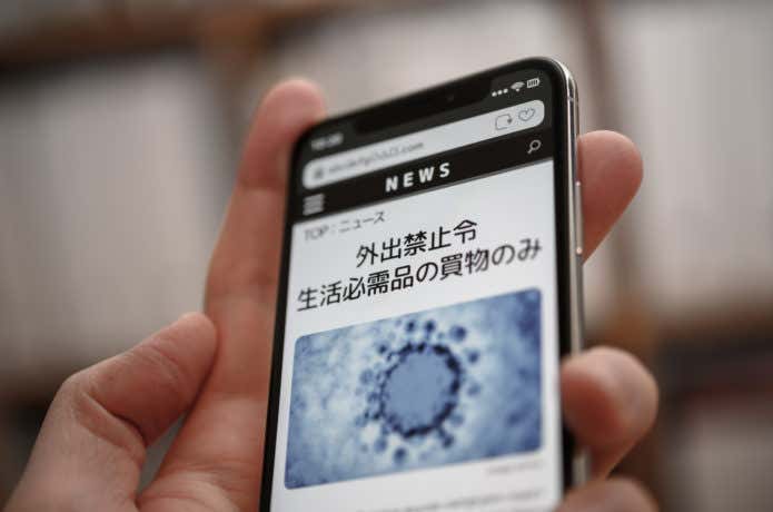 コロナウィルス対策