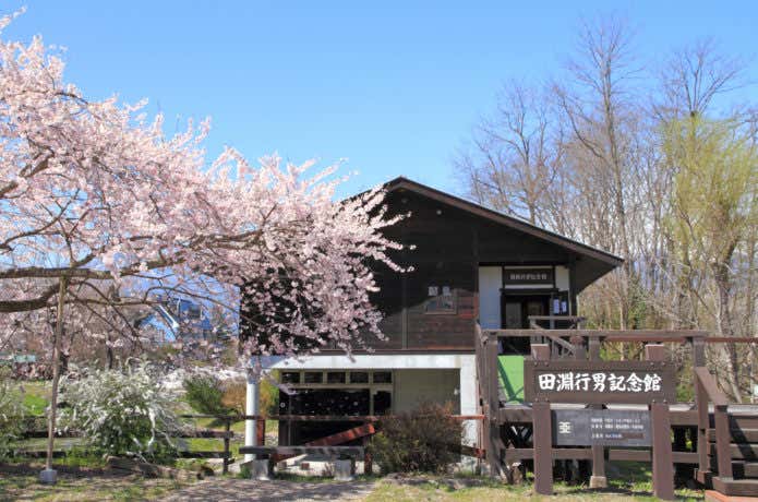 安曇野市にある田淵行男記念館