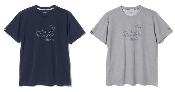 Indigo　Heather Gray