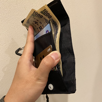 お札は縦に