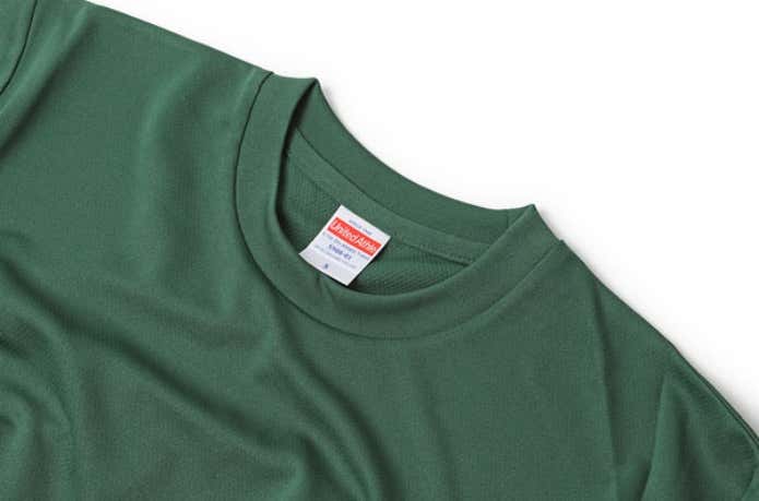 ユナイテッドアスレドライTシャツプリント加工可能