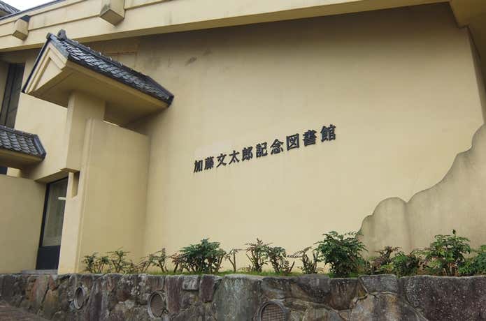 YAMAライターリレー