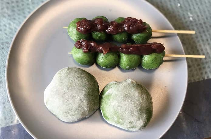 草もち