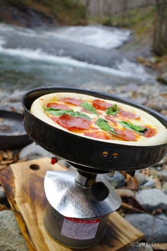 PizzaHax