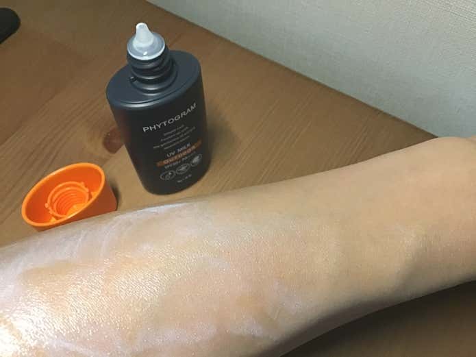 フィトグラム
