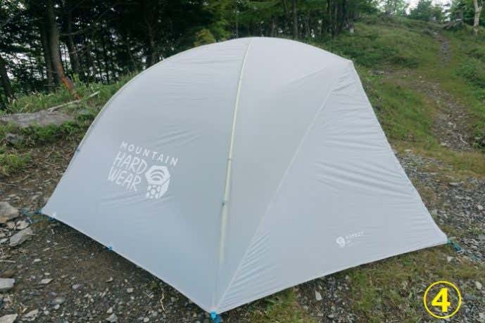 Mountain Hardwear Hylo 2 山岳 テント 軽量 2人用