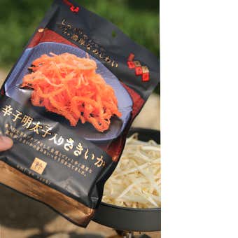 明太子さきいか