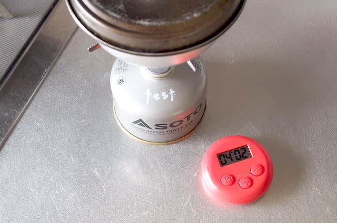 息の根が止まった