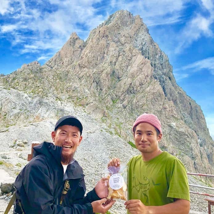 槍ヶ岳山荘