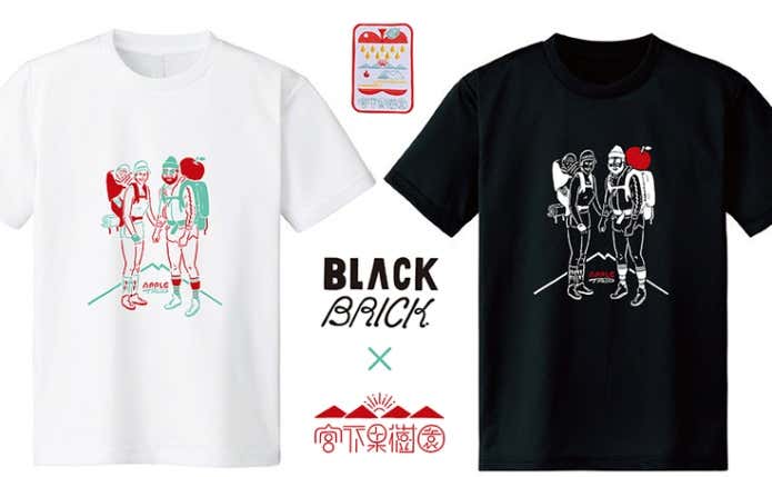 #6　【ブラックブリック×宮下果樹園】限定ドライハイカーTシャツ （APPLE TRIP & オリジナルワッペン付）
