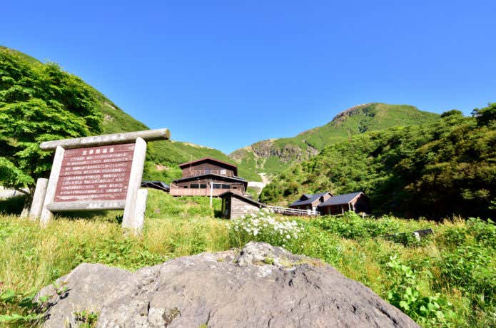 法華院温泉山荘