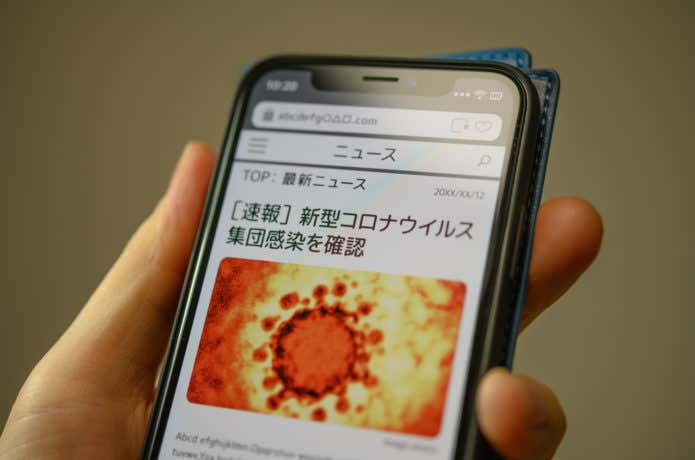 コロナウイルス