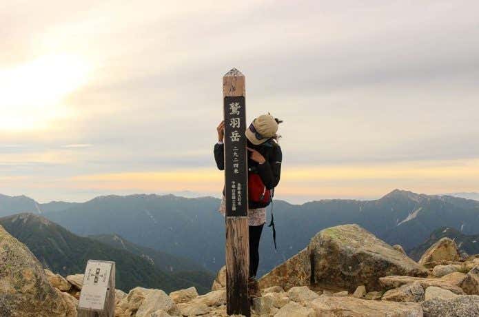 鷲羽岳山頂にて