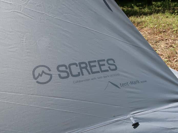 tent-Mark DESIGNS ヤリ3×3 セット テンマクデザイン 未使用 キャンプ