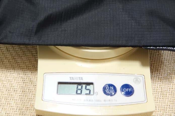 UL ソロテーブル パンチング