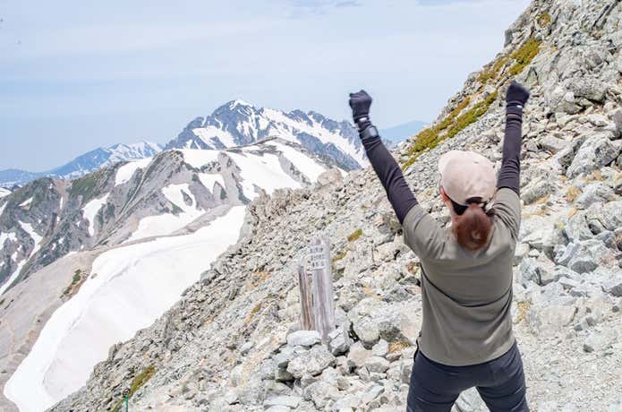 立山