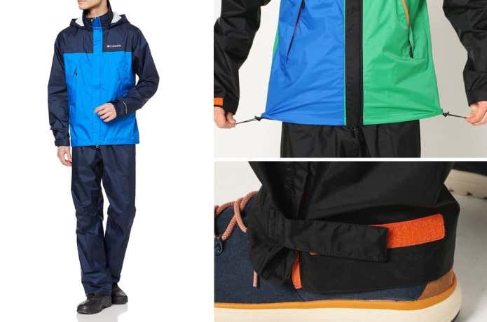 コロンビア＞のレインウェアは山も街もシームレス！用途別