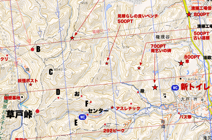 低山　自分だけの地図