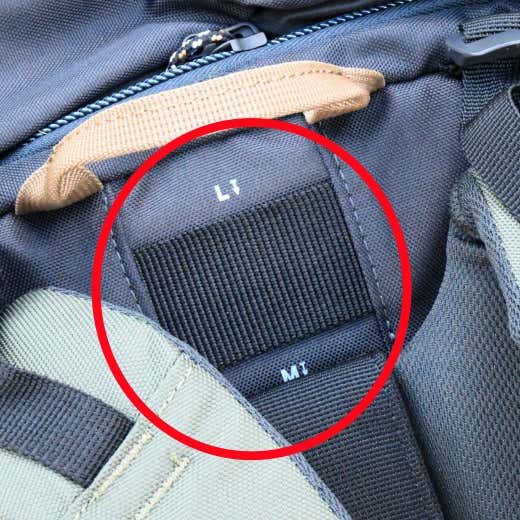 調整可能な背面長