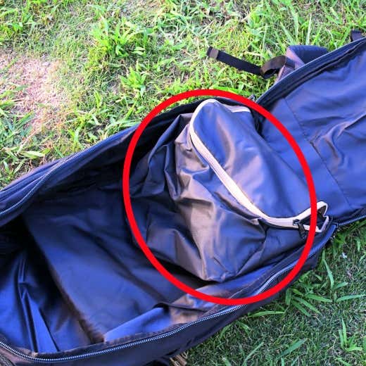 大きく口が開くデザイン