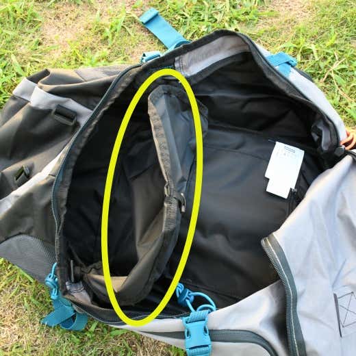 FORCLAZ 50 仕切り