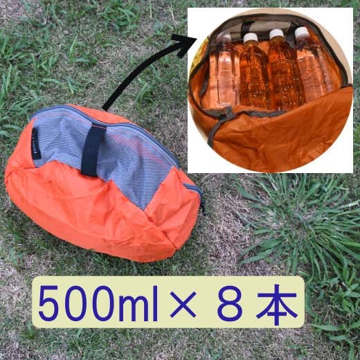 高品質＆高機能なのに驚きの低価格！『デカトロン（フォルクラ
