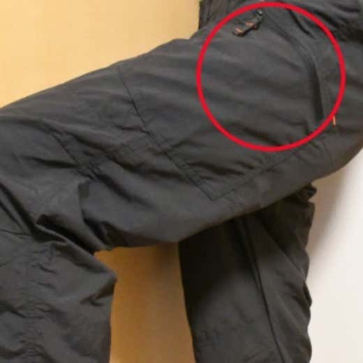 ファスナー付きポケット