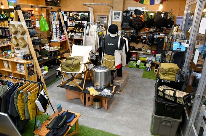 outhing店内