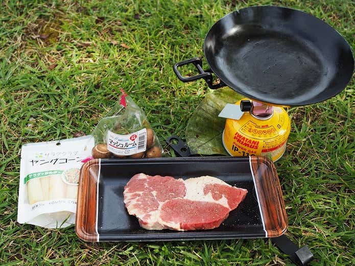 山で鉄フライパン？！ 取っ手が取れる“TORE PAN”で肉料理のススメ