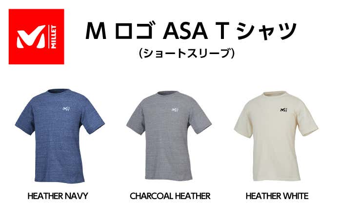 M ロゴ ASA Tシャツ