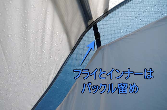 MOBI GARDEN（モビ ガーデンLIGHT WINGS DAC UL1