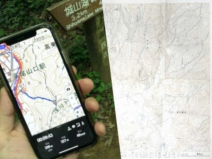 現在地が常に表示されるのがGPSアプリの強みですが…