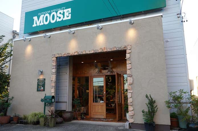 MOOSE店舗外観