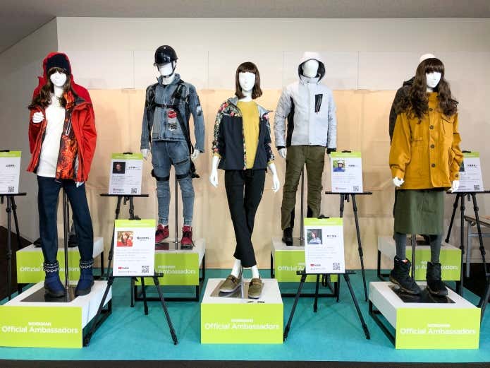 ワークマン2020年秋冬新作