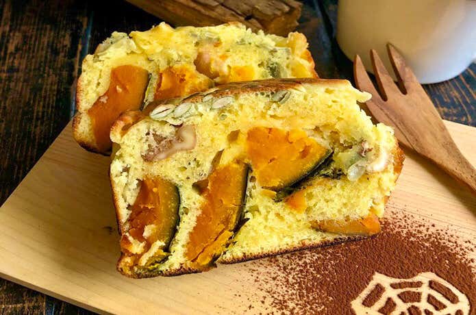 ゴロゴロかぼちゃのパウンドケーキ