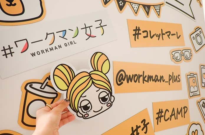 わくこ　パネル