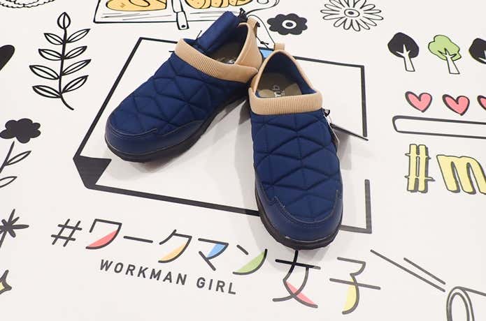 ワークマン女子　タグ付け投稿