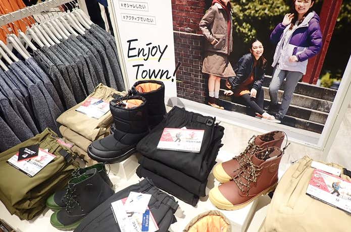 女性専用売場が2.5倍に拡大